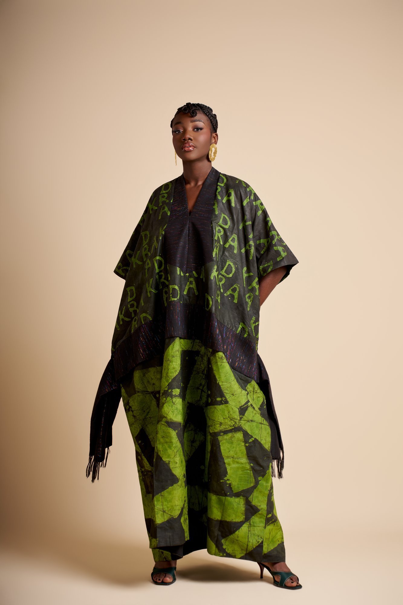 El Boubou — Vert Noir