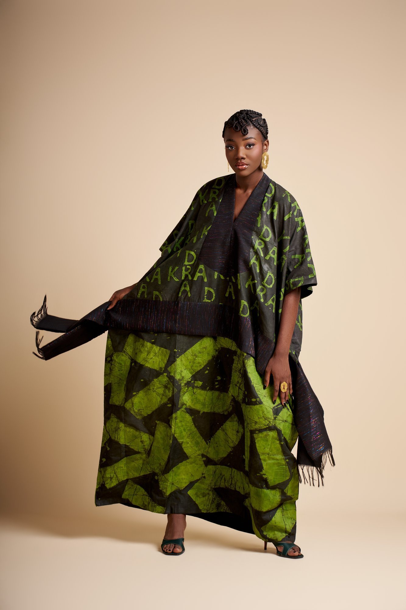 El Boubou — Vert Noir